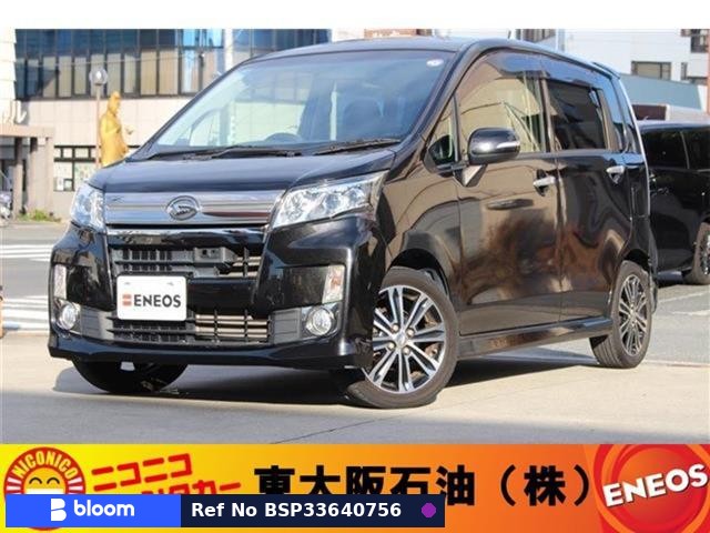 2014 Daihatsu Move