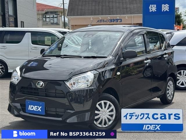 2026 Daihatsu Mira ES