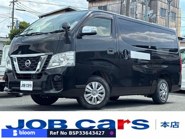 2019 Nissan NV350 Caravan