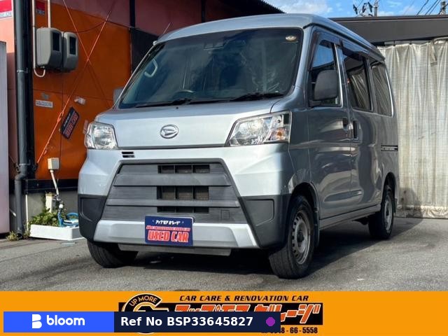 2018 Daihatsu Hijet Cargo