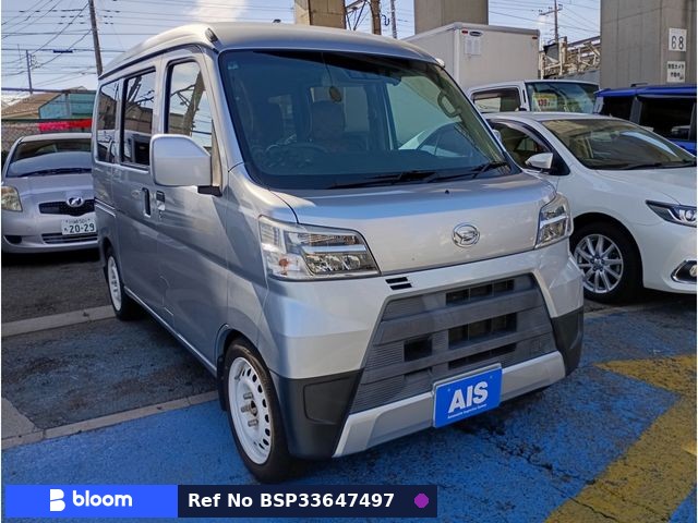 2020 Daihatsu Hijet Cargo
