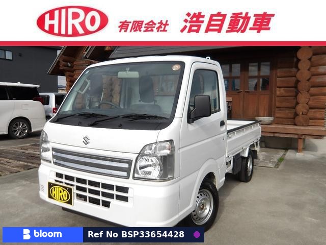2023 Suzuki Carry Truck