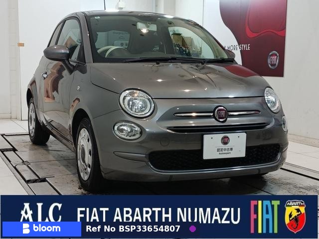 2022 Fiat 500