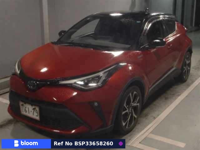 2020 Toyota C-HR