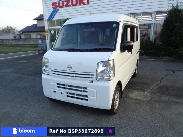 2021 Nissan NT100CLIPPER
