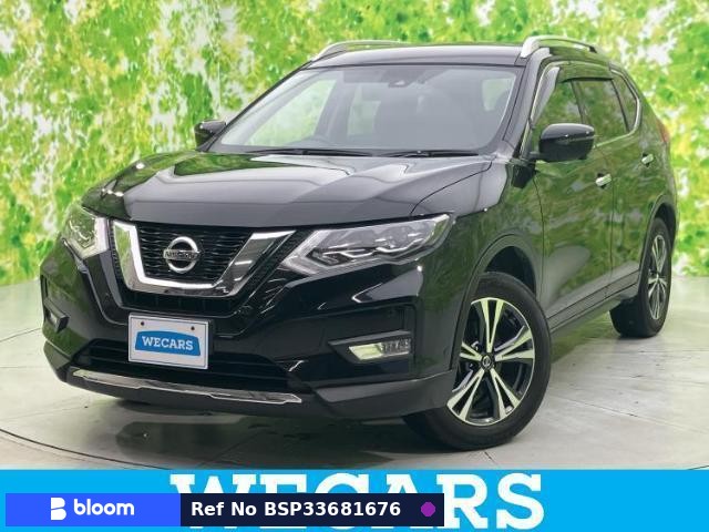 2017 Nissan X-Trail
