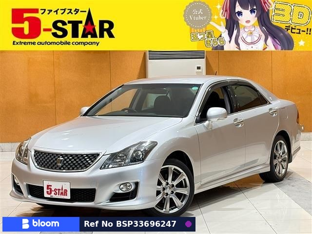 2009 Toyota Crown