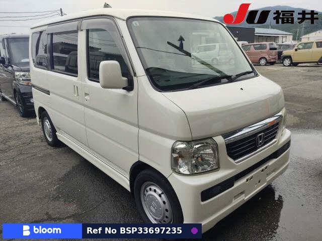 2011 Honda Vamos
