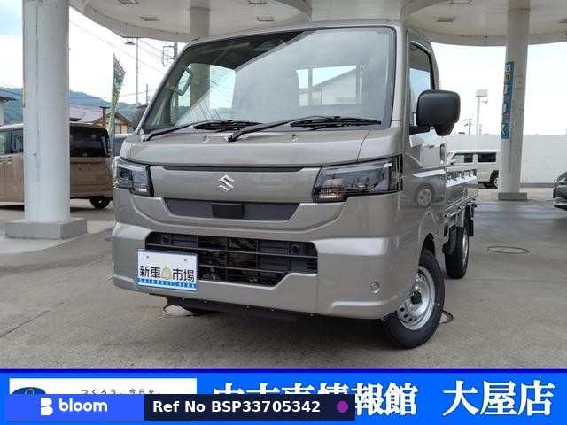 2026 Suzuki Carry Truck
