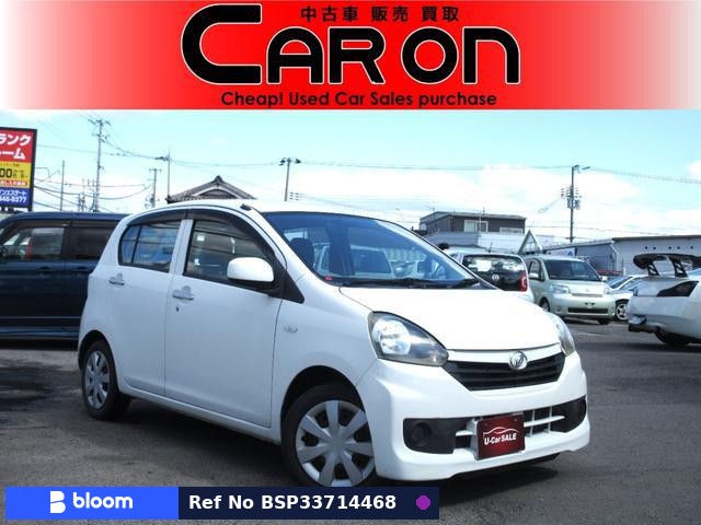 2015 Daihatsu Mira ES