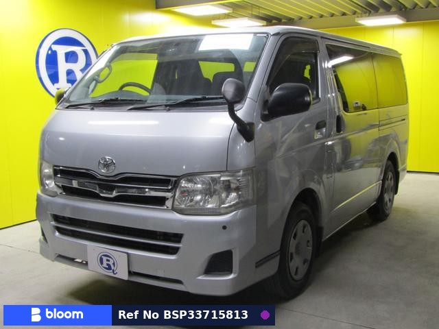 2012 Toyota Regius ACE VAN