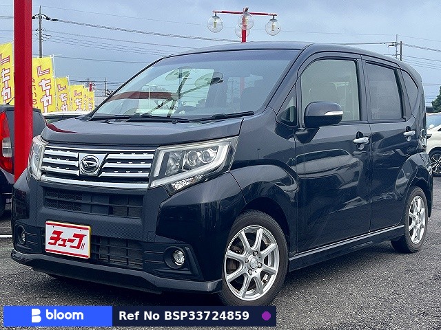 2015 Daihatsu Move