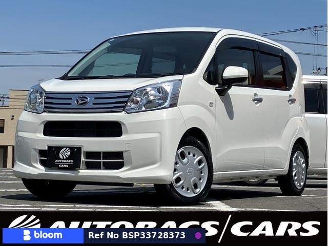 2019 Daihatsu Move