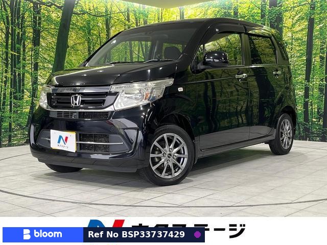 2017 Honda N WGN