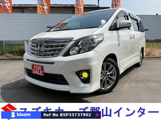 2013 Toyota Alphard