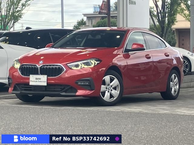 2020 BMW 2 Series