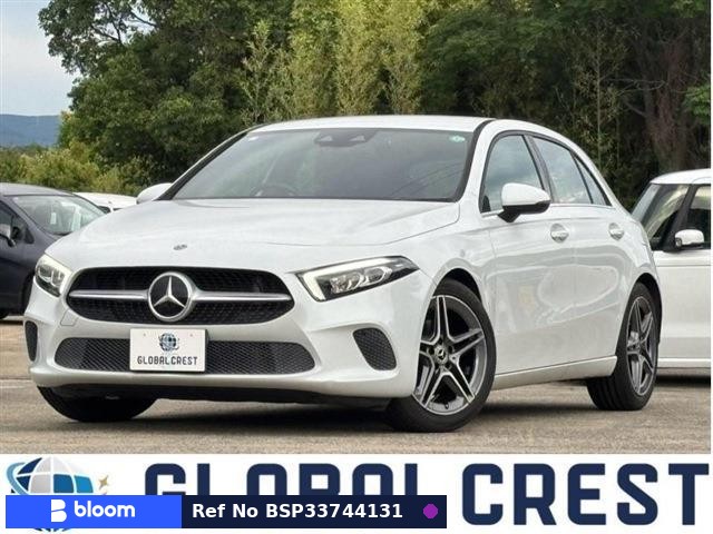 2021 Mercedes-Benz A Class