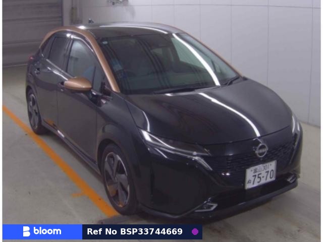 2022 Nissan Aura