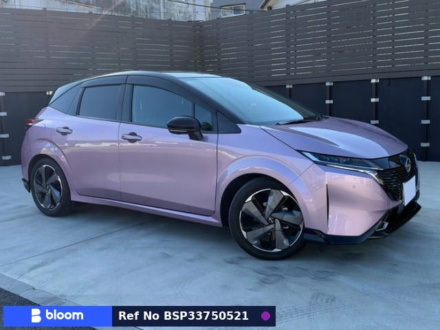 2021 Nissan Aura