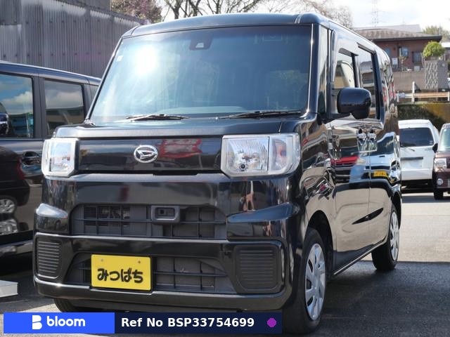 2016 Daihatsu Hijet Caddie