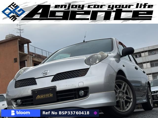 2004 Nissan March