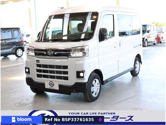 2025 Daihatsu Atrai