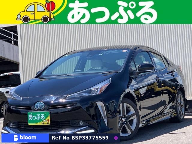 2019 Toyota Prius