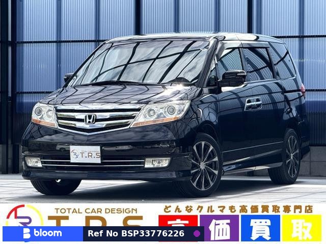 2010 Honda Elysion Prestige