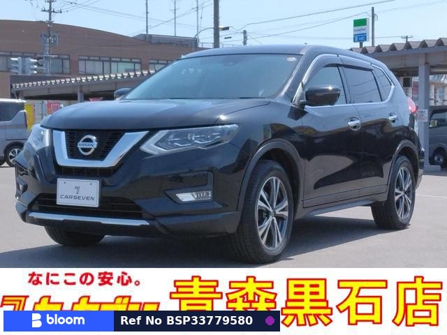 2017 Nissan X-Trail