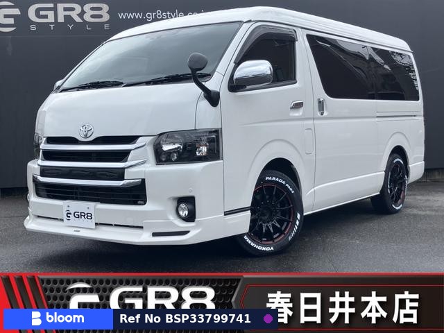 2017 Toyota Hiace VAN