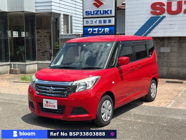 2017 Suzuki Solio