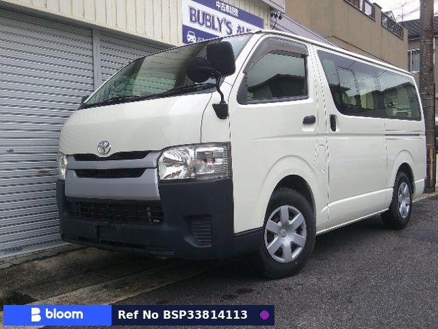 2014 Toyota Regius ACE VAN
