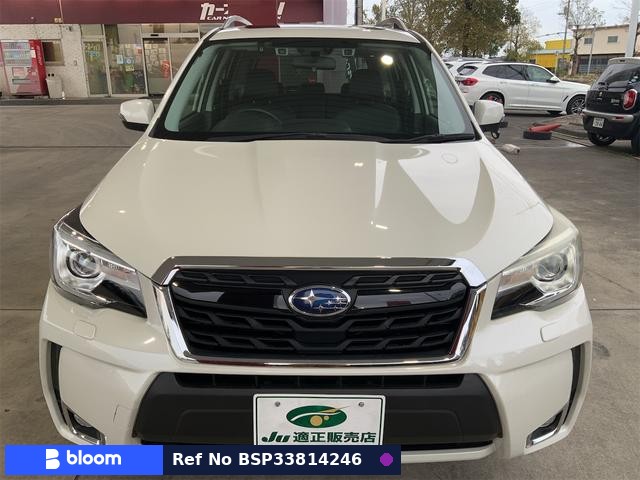 2016 Subaru Forester