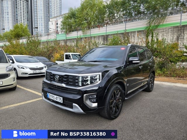 2021 KIA Mohave
