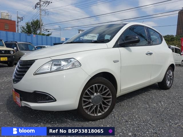 2014 Chrysler Ypsilon