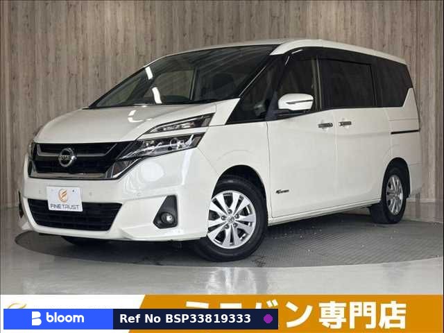 2016 Nissan Serena