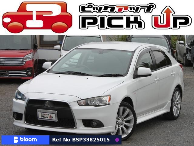 2011 Mitsubishi Galant Fortis Sportback