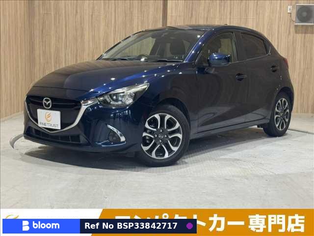 2017 Mazda Demio