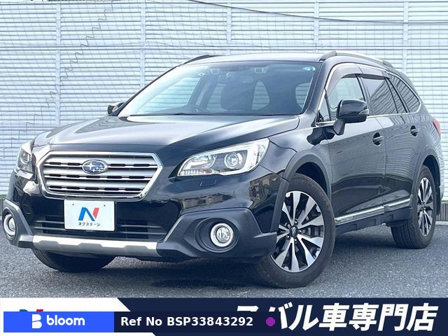 2016 Subaru Legacy Outback