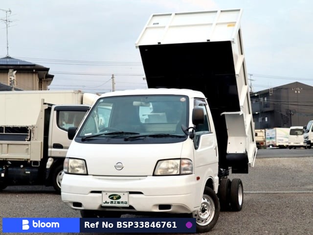2014 Nissan Vanette Truck