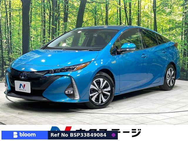 2017 Toyota Prius PHV
