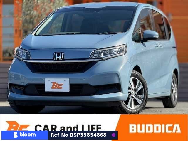 2019 Honda Freed