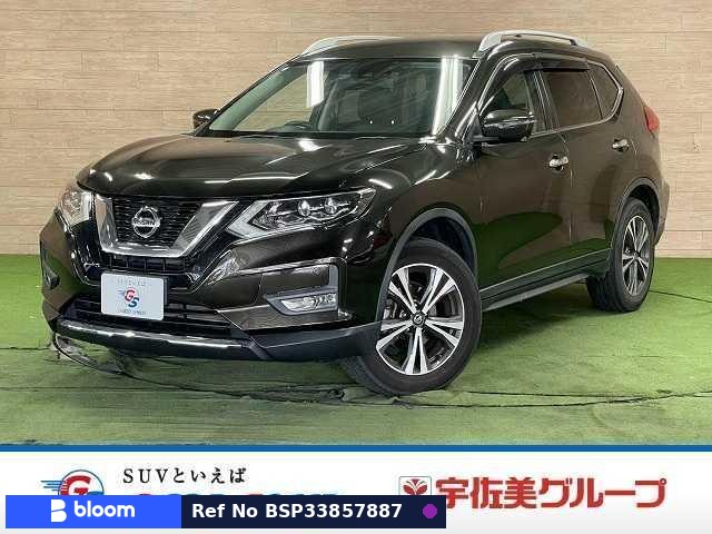 2018 Nissan X-Trail