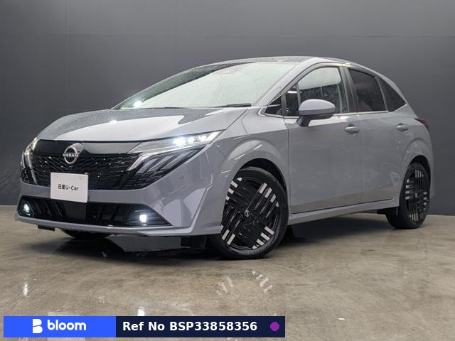 2024 Nissan Aura