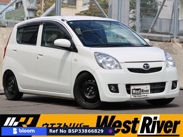 2015 Daihatsu Mira