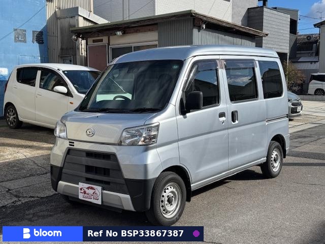 2018 Daihatsu Hijet Cargo