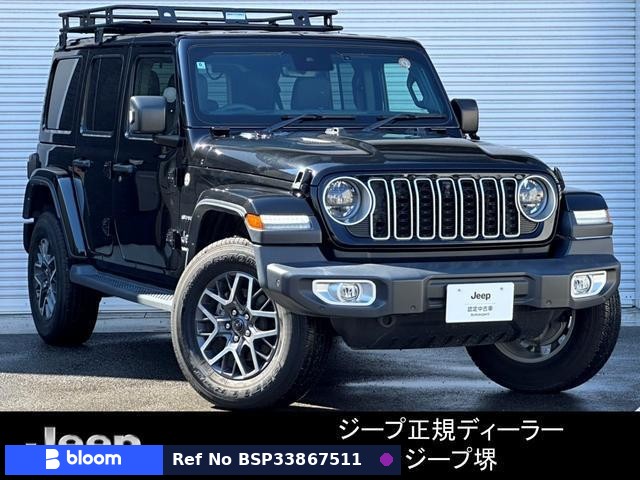 2024 Chrysler Jeep Jeep Wrangler Unlimited