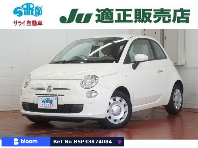 2012 Fiat 500