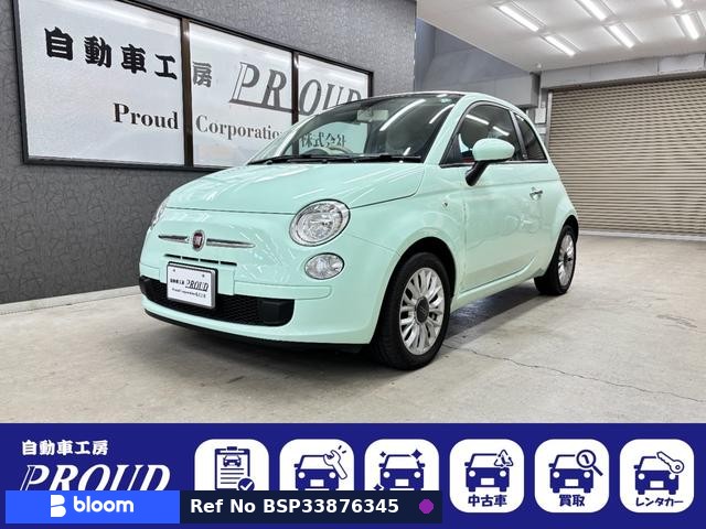 2015 Fiat 500C