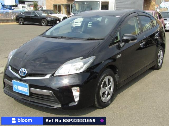 2012 Toyota Prius PHV